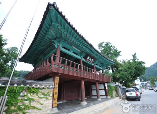 Jeonjuhyanggyo Confucian school
